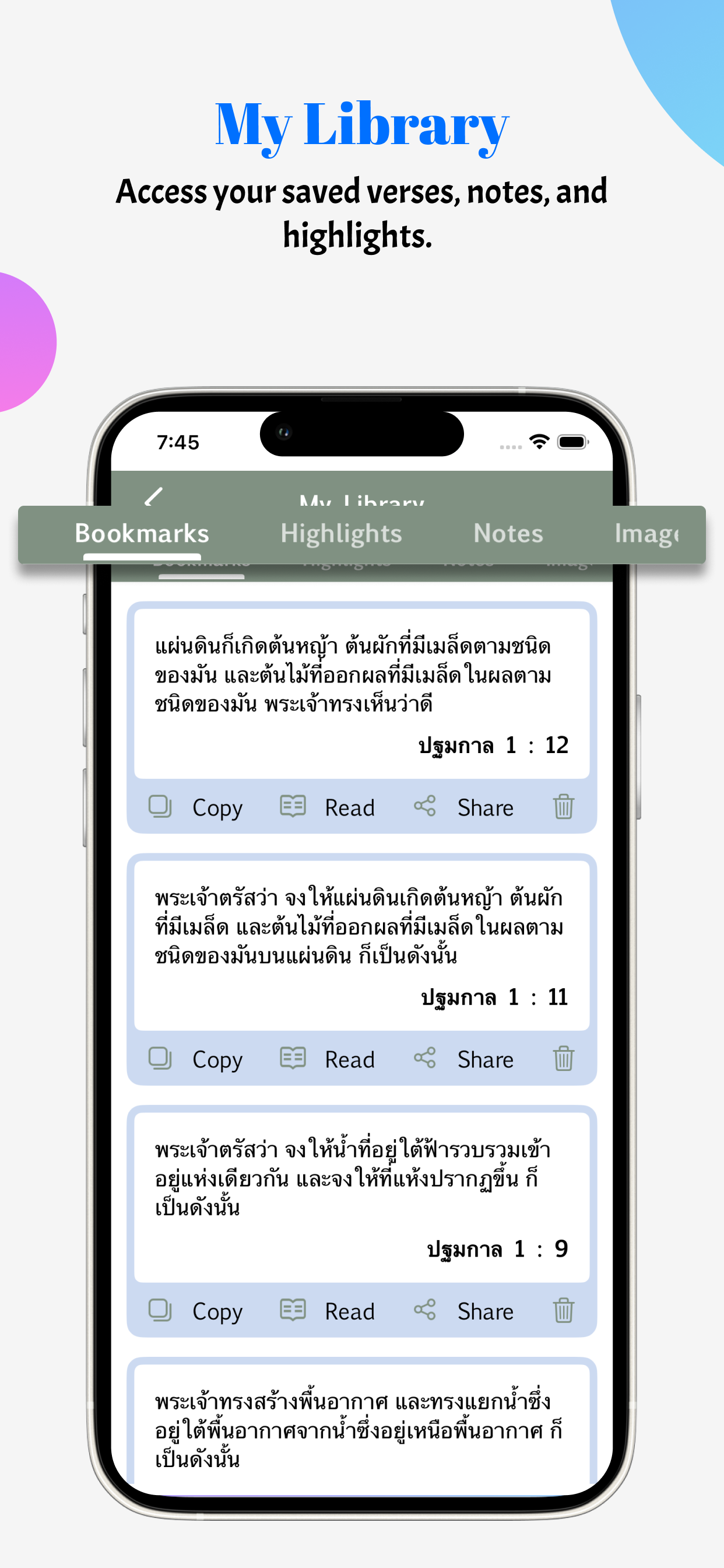 Thai Bible - Biblica screenshot 8