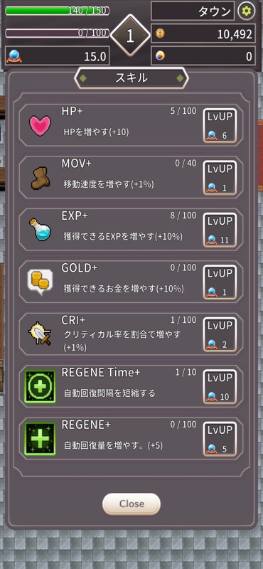 Idle&Replayable Spinning Hero screenshot 3
