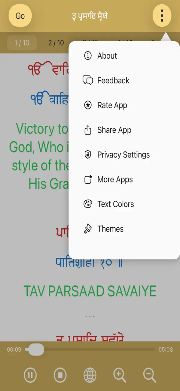 Screenshot #3 pour Tav Prasad Savaiye Paath
