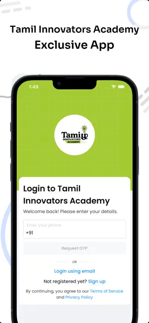 Tamil Innovators Academy screenshot 1