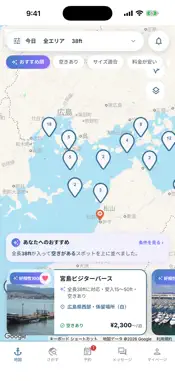 ankaa map screenshot 2