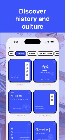 Kango: Read & Learn Languages Screenshot 9 of 10