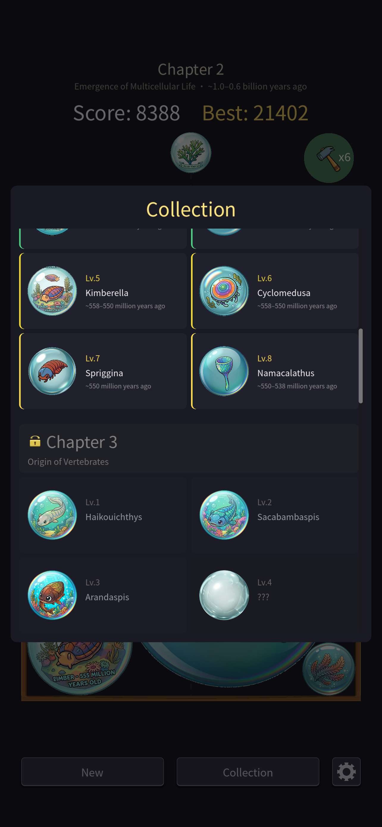 Evo Merge X - Chain Pop Stack