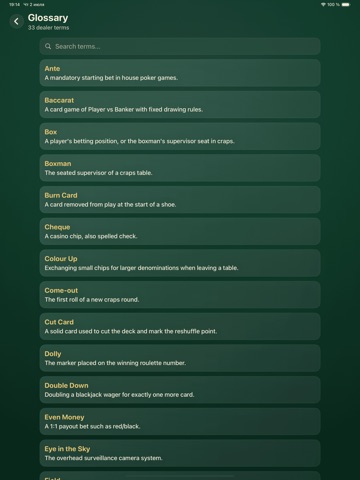 Dealivex iPad screenshot