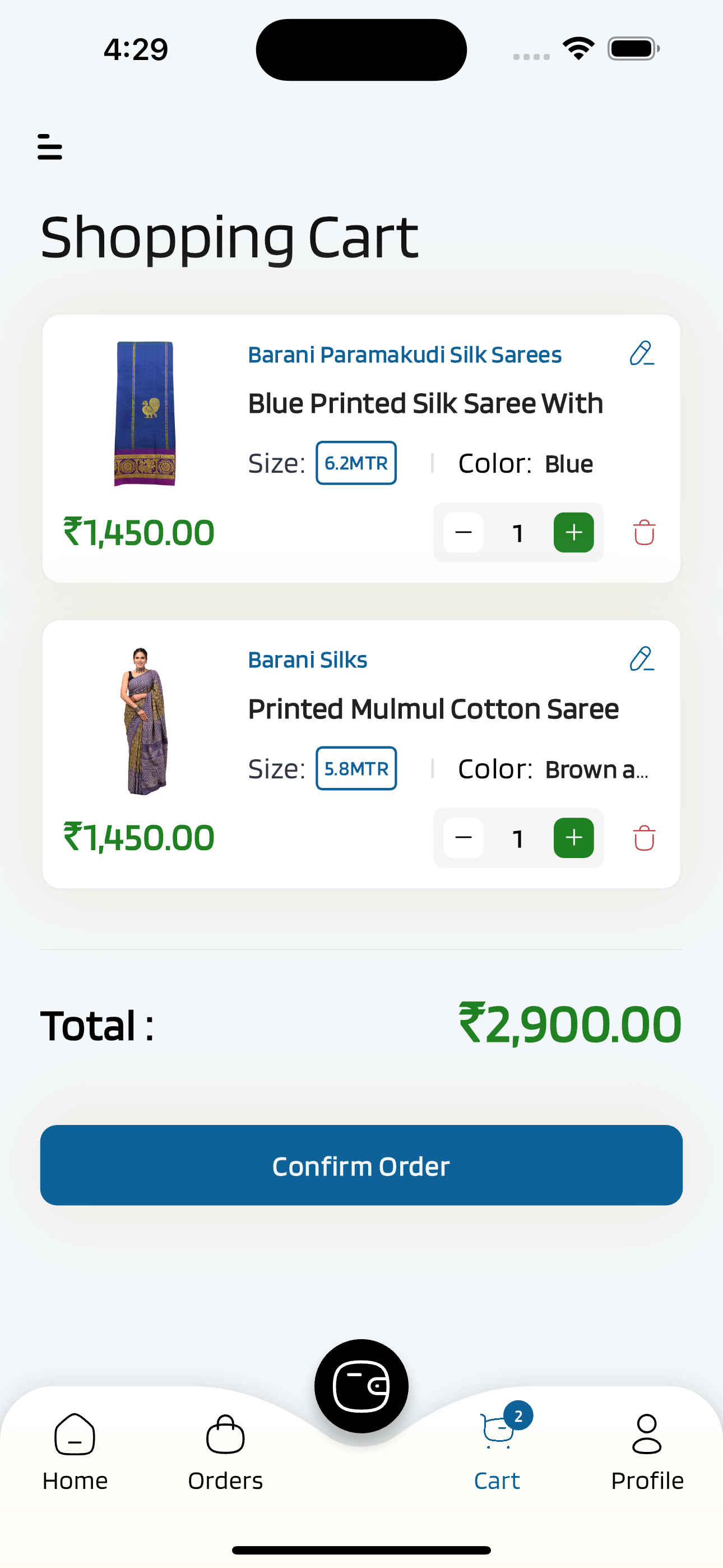 Barani Paramakudi Silk Sarees screenshot 4