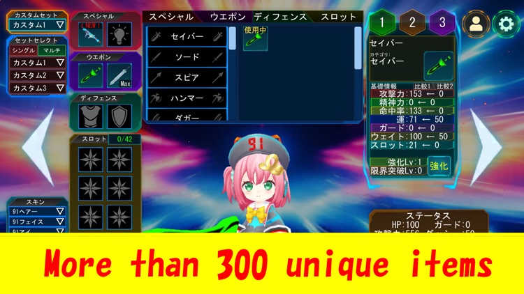 Let's Battle Online screenshot-3