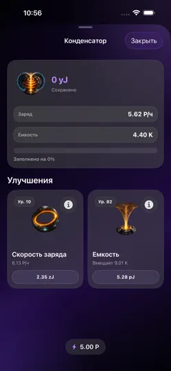 Скриншот Energy Clicker: Idle Tapper на iPhone 4