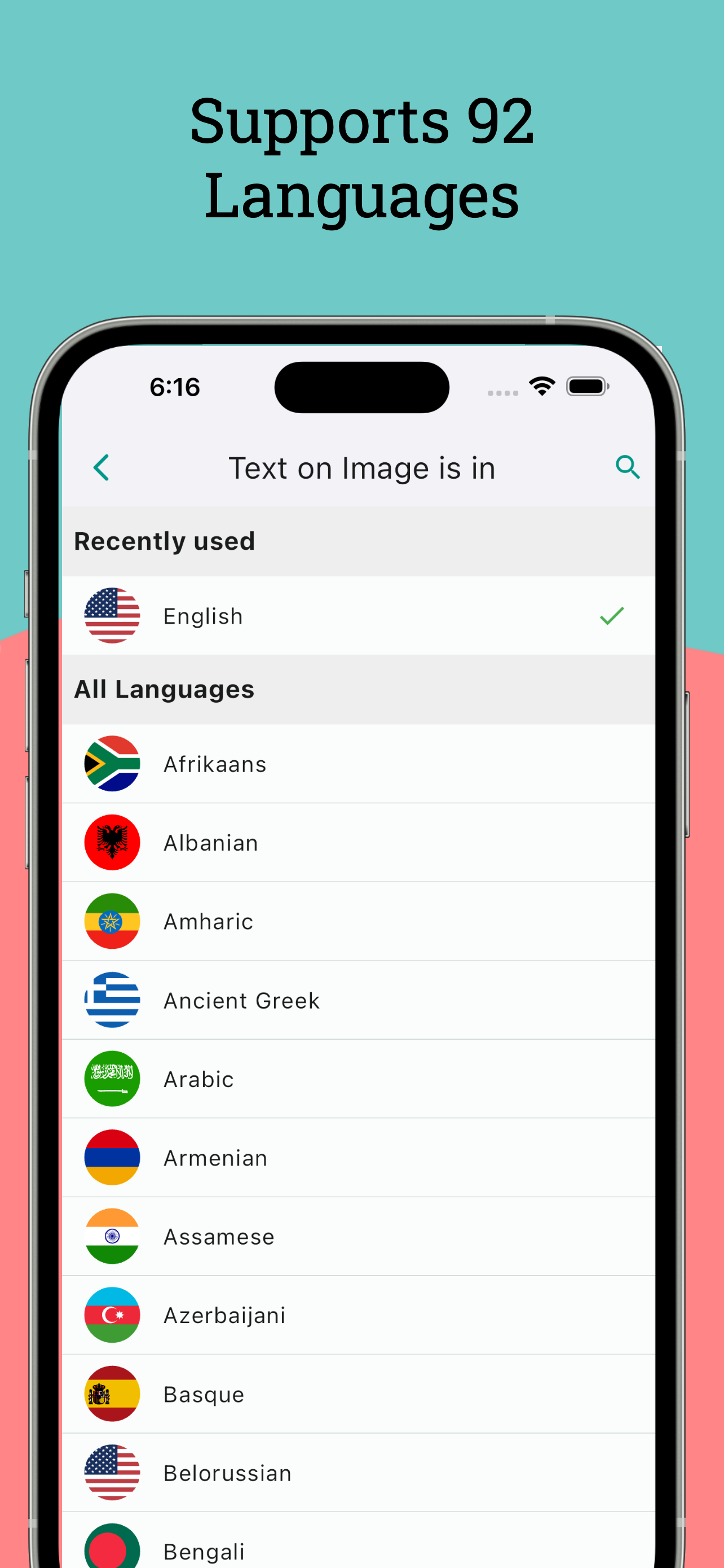 Copy Text On Screen