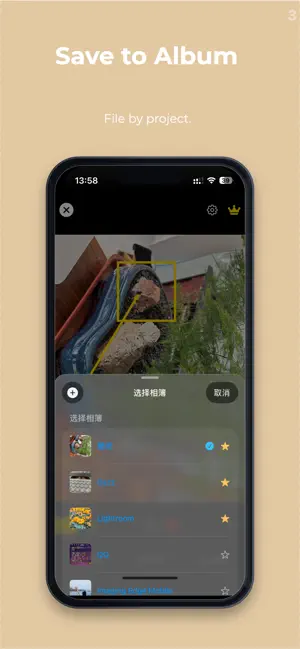 SortShot-Markup·Save to Album screenshot 2