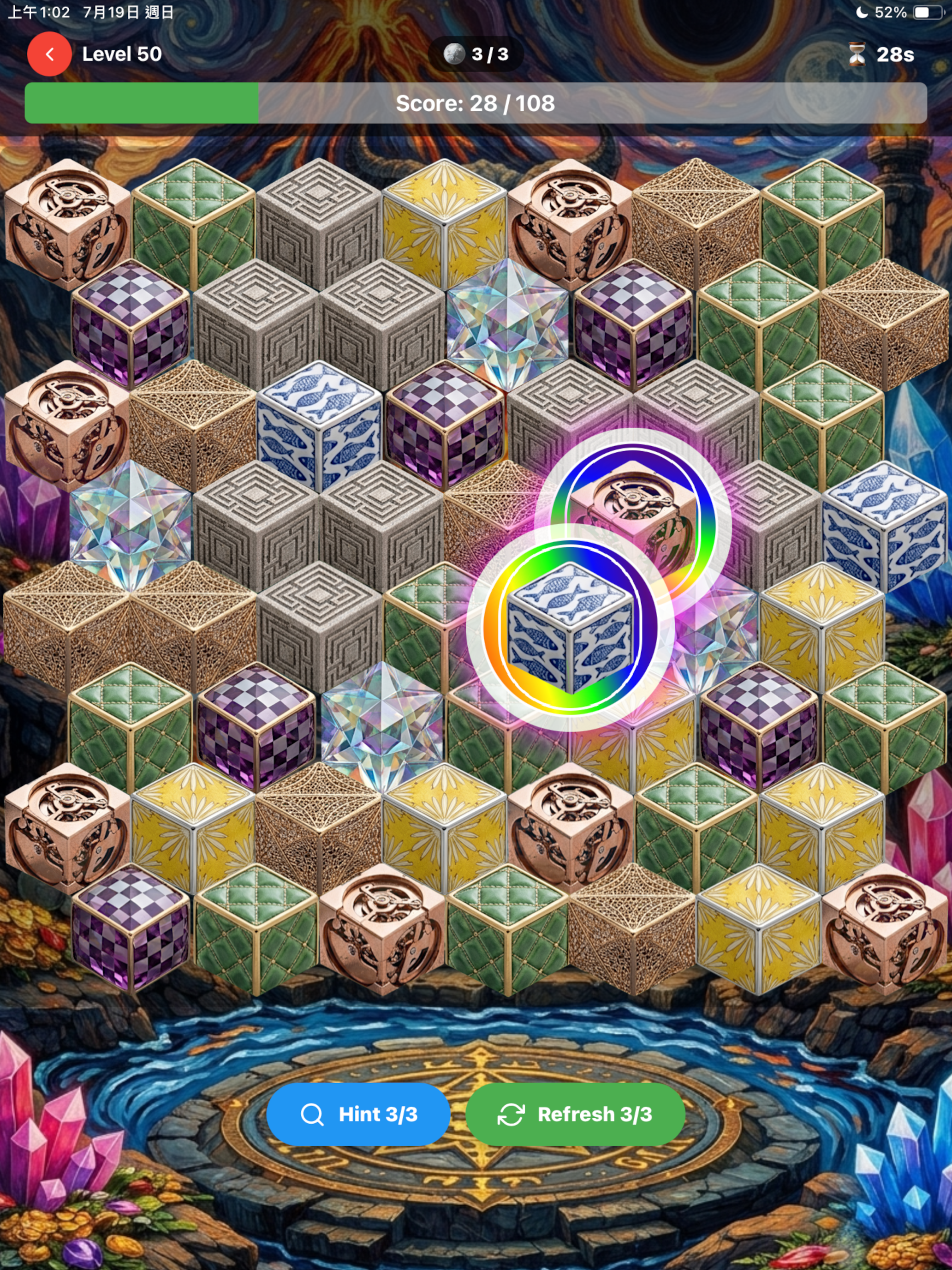 LuminHex screenshot 5