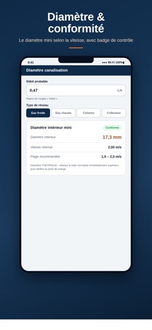 Plomb & Chauffe — DTU 60.11 screenshot
