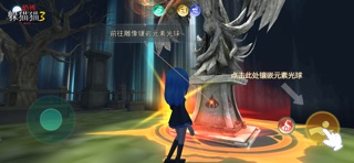 恐怖躲猫猫3-剧本杀 screenshot 4