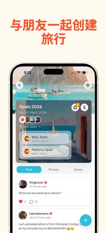 Packed - Group Trip Planner screenshot