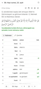 Açık Kuran screenshot #3 for iPhone