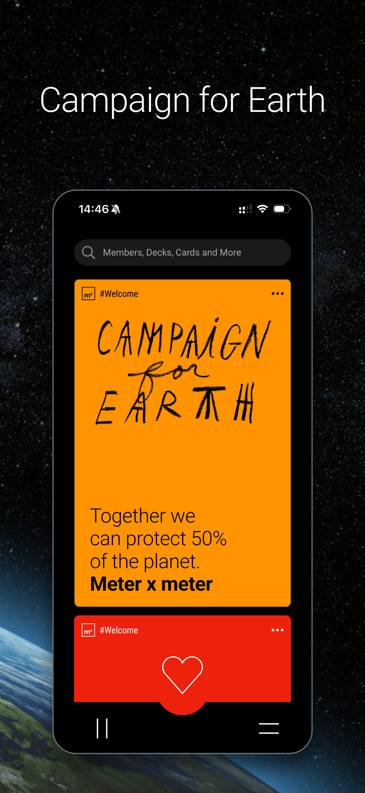 Uon.Earth screenshot 7