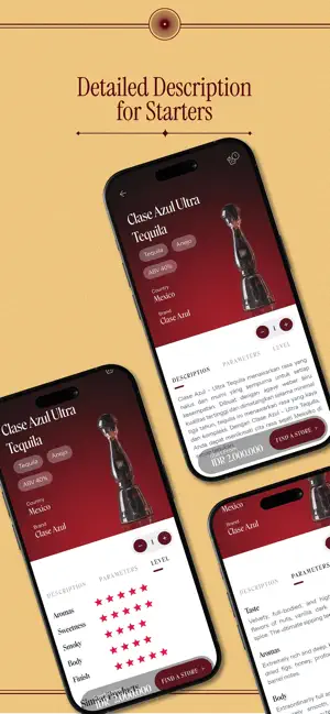 21U iPhone screenshot 2