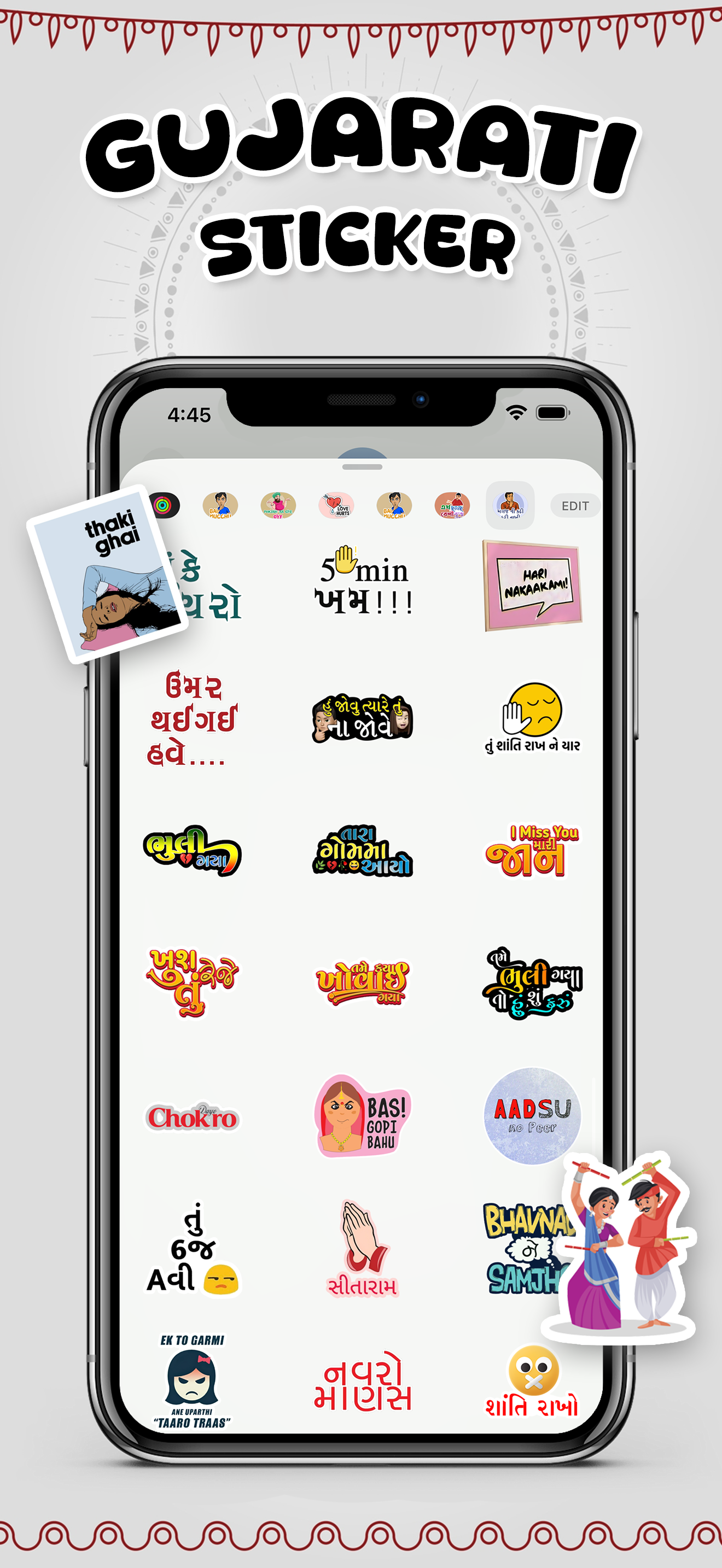 Gujarati Sticker ! screenshot 4