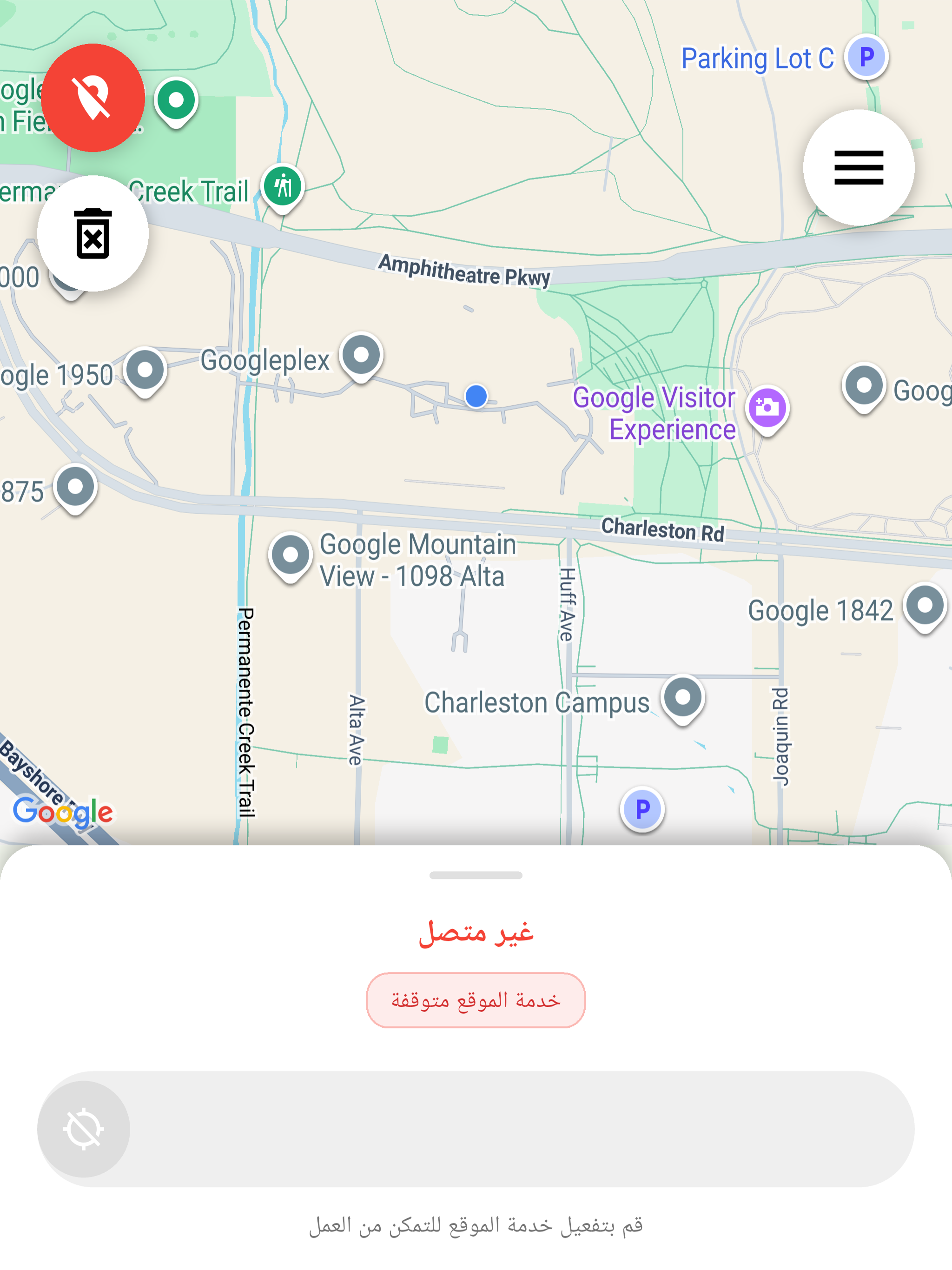 NOOR GO-DRIVER screenshot 11