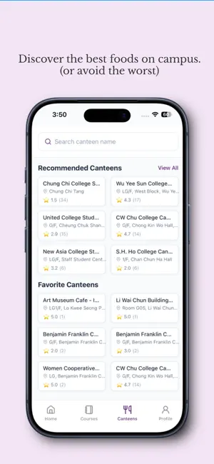 RateCUHK screenshot 4