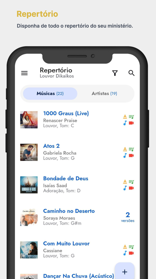 #5. LouveApp (iOS) 由: Gilnei Junior