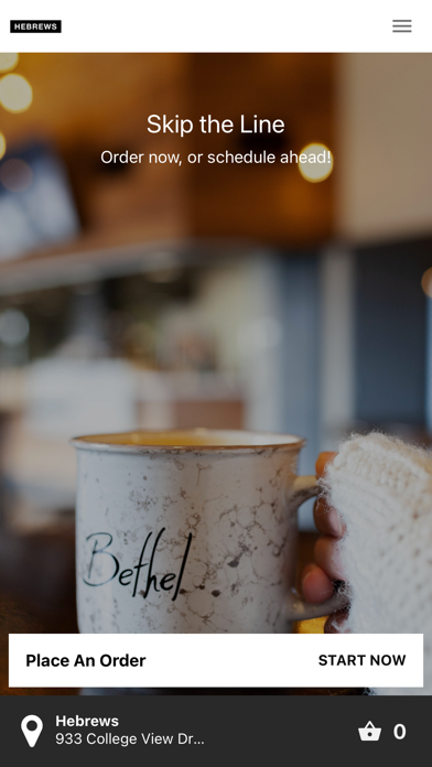 Hebrews Coffee Screenshot
