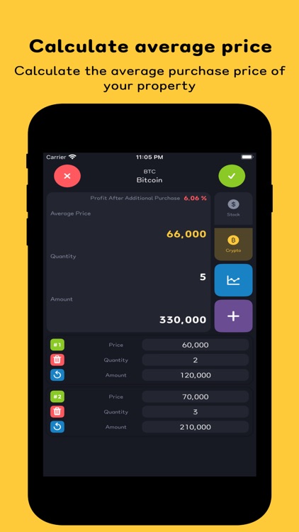 WaterDown - Price Calculator