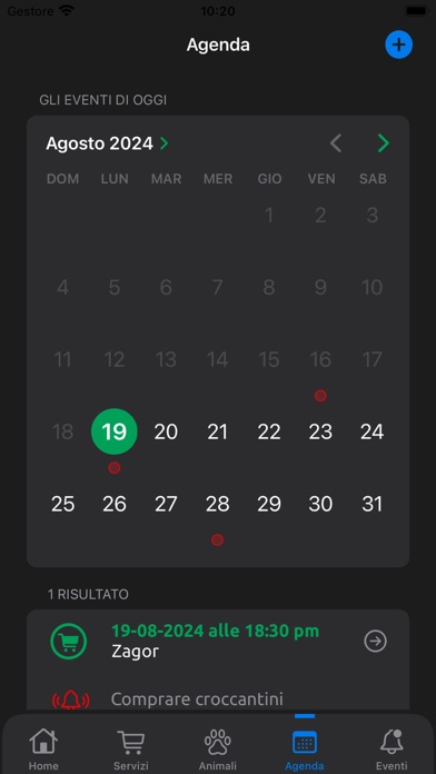 PetCare: all care for your pet Screenshot