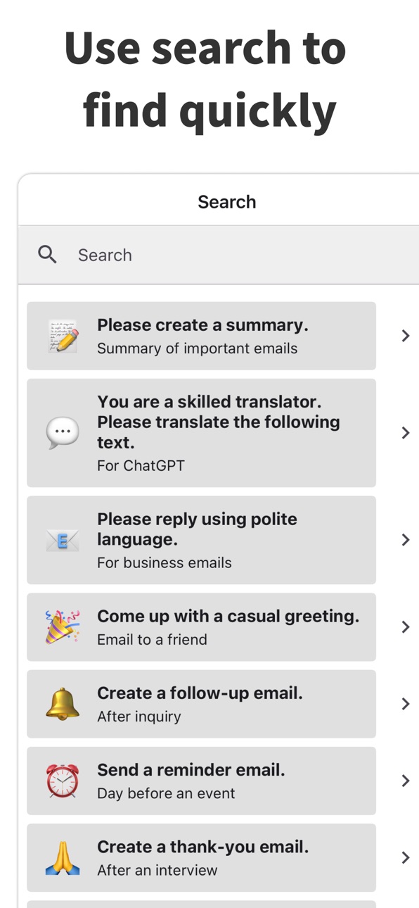 iPhone screenshot