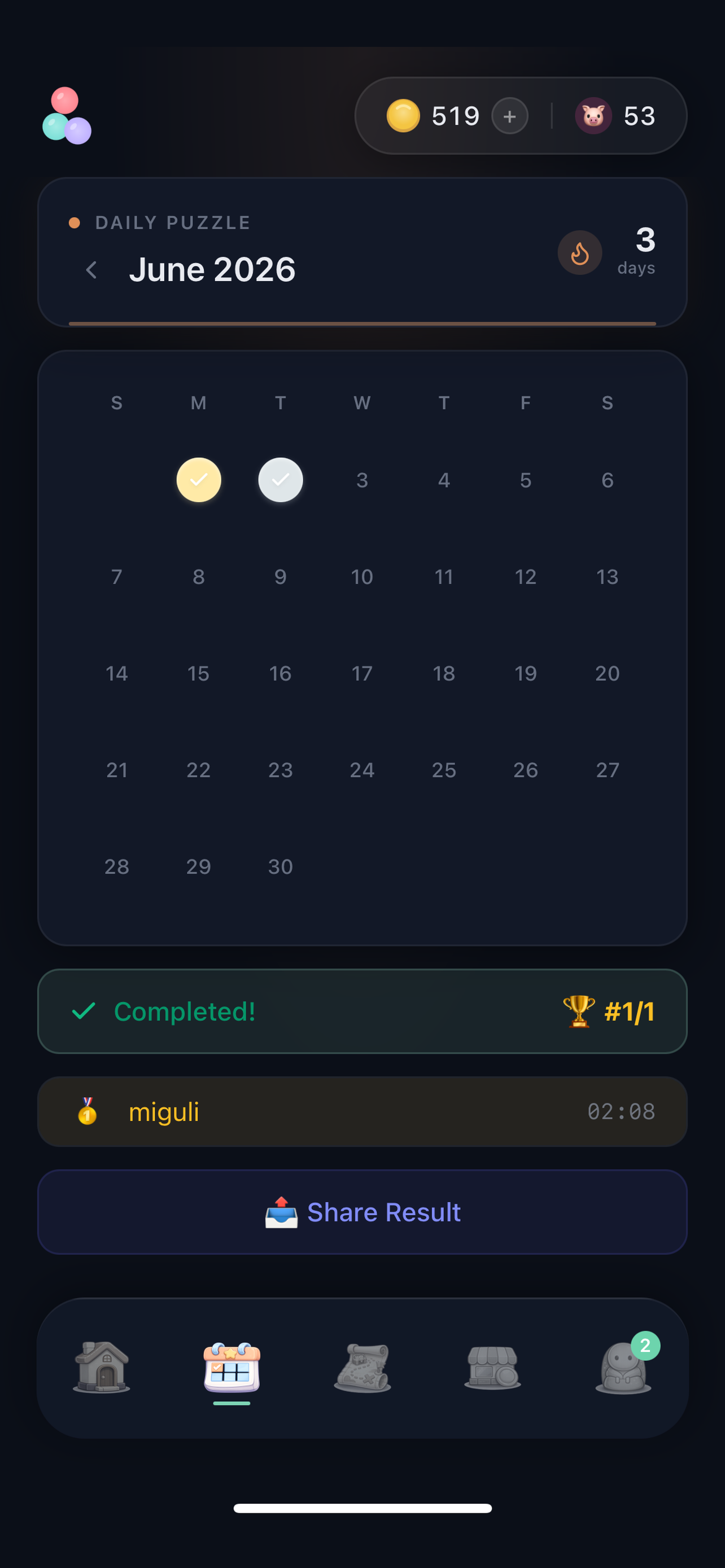 Orbly - Puzzle Game screenshot 7