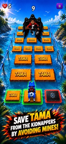 TAMA: Find Tama Screenshot 1 of 3