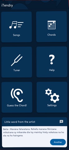 iTendry Screenshot 1 of 5