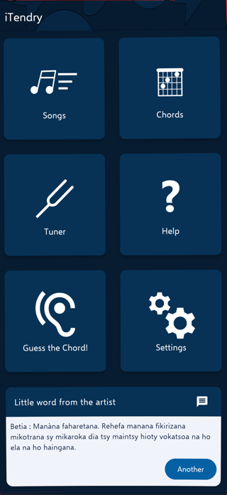 iTendry Screenshot 1 of 5