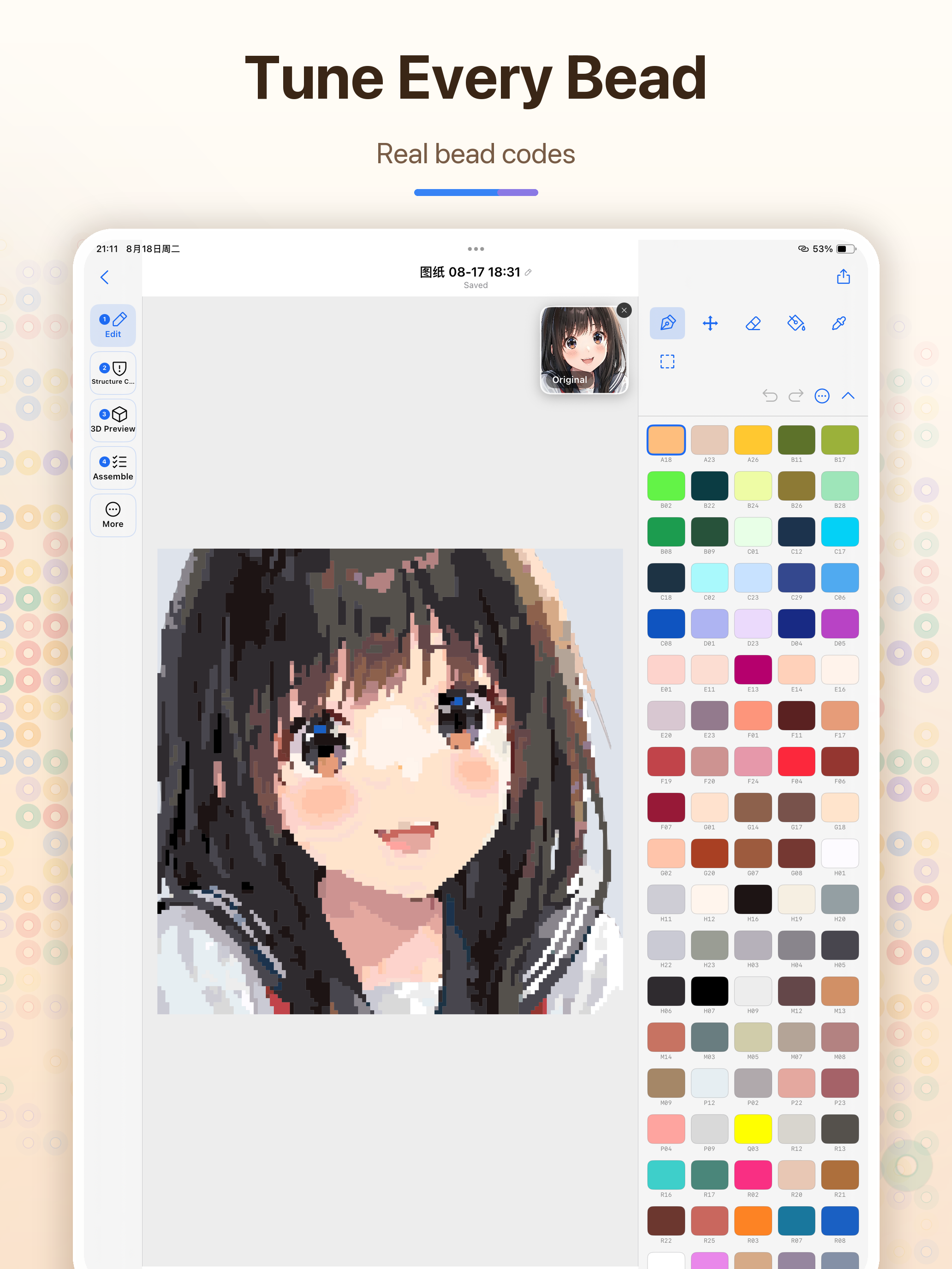 BeadCube: 3D Bead Patterns screenshot 9