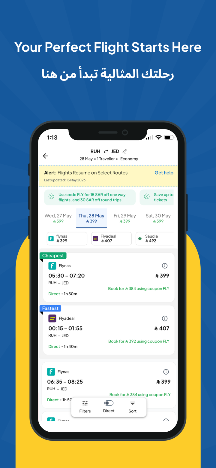 Flyin: Flights & Hotel Deals screenshot 4