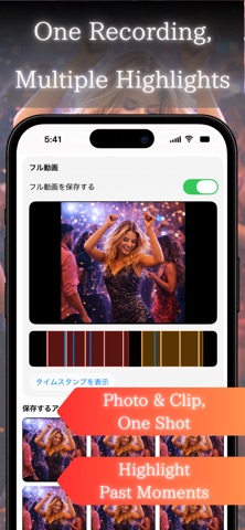 ClipMarkCamera Screenshot 2 of 4