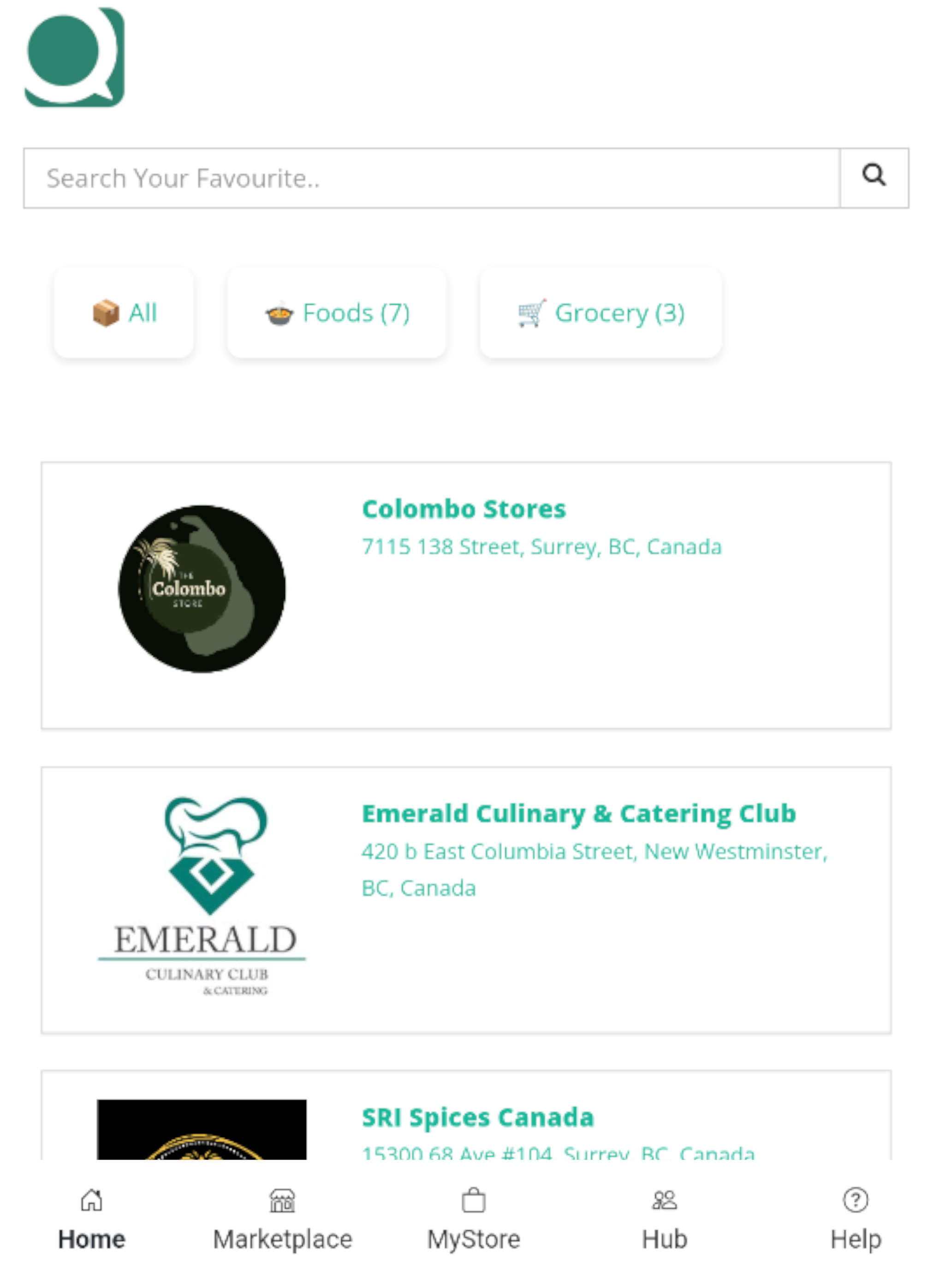 QAds screenshot 8
