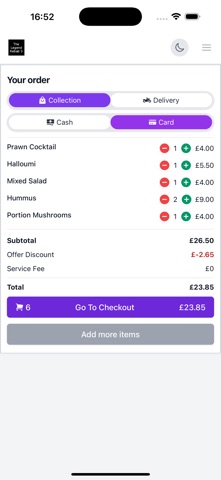 Legend Kebab Centre 3 screenshot