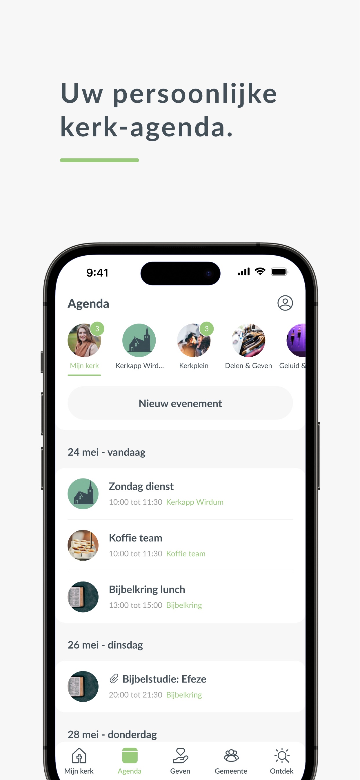 Screenshot 3 of Kerkapp Wirdum