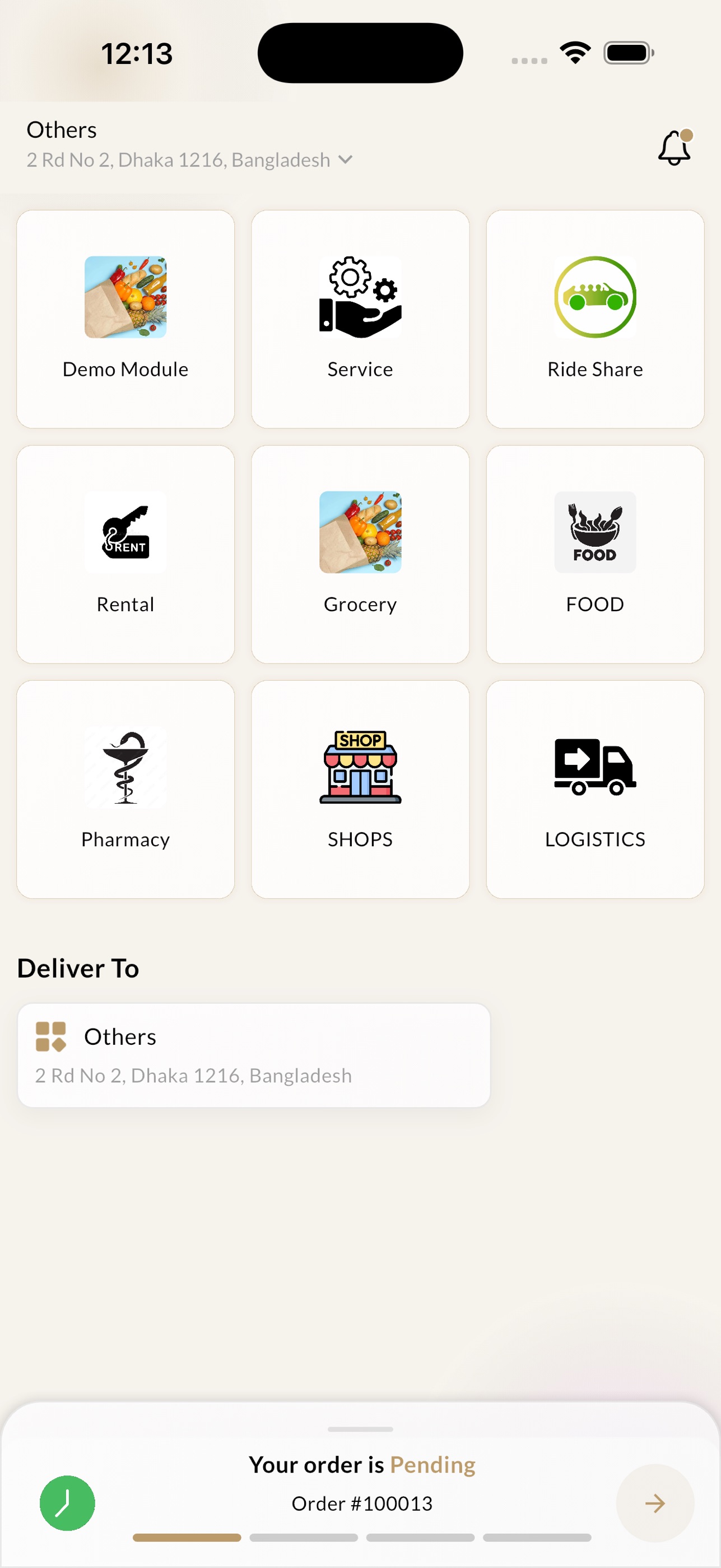 Screenshot 1 of Bites Mart User