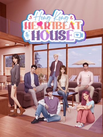 Heartbeat House: Hong Kong