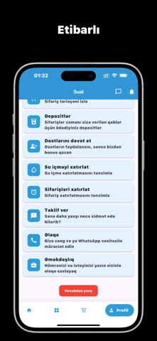 SUAL screenshot