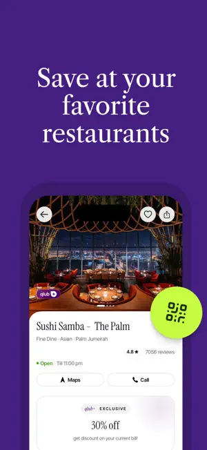 Qlub: Dining, Offers & Rewards screenshot 4