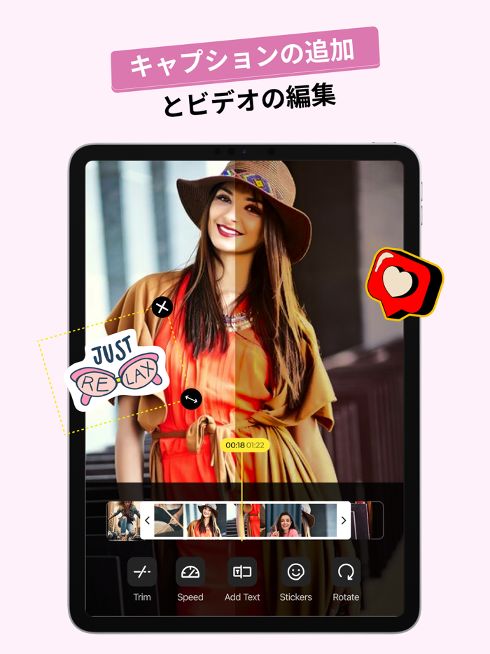 テレプロンプター AI スクリプトプロンプト