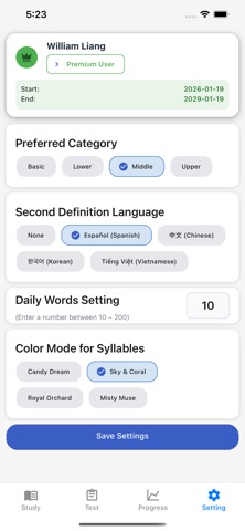 ISEE Vocab: Efficient Learning Screenshot 8 of 8