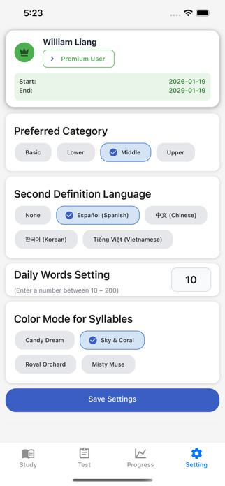 ISEE Vocab: Efficient Learning Screenshot 8 of 8