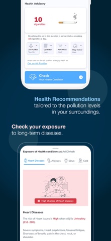 AQI Screenshot 5 of 7