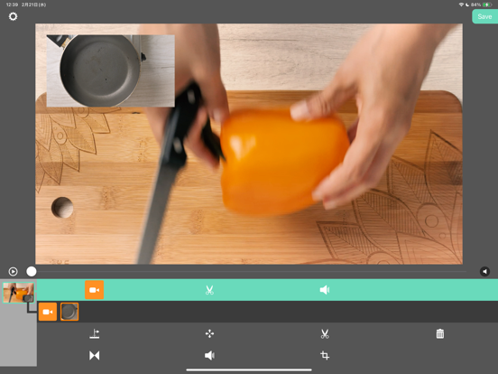 Screenshot #5 pour Vind - Video In Video