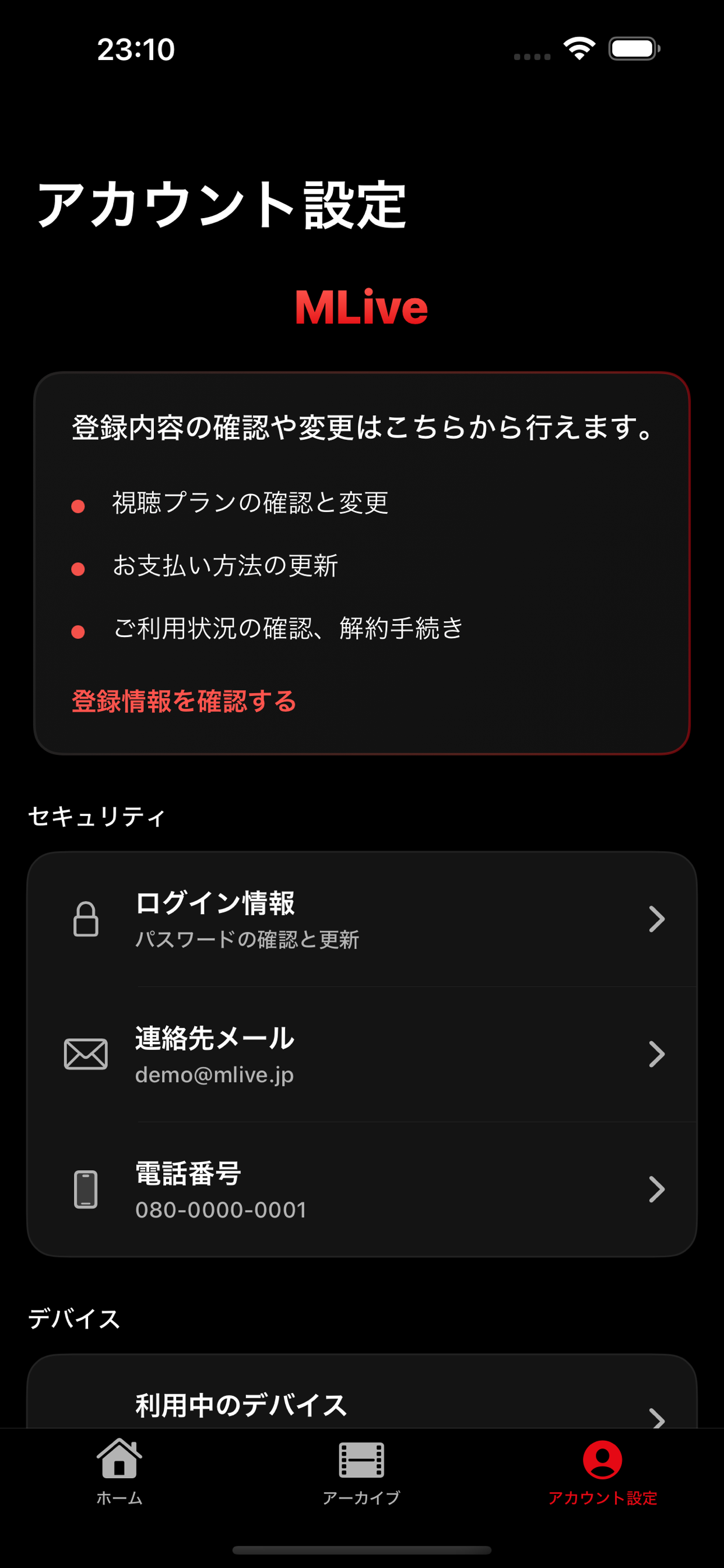 MLive