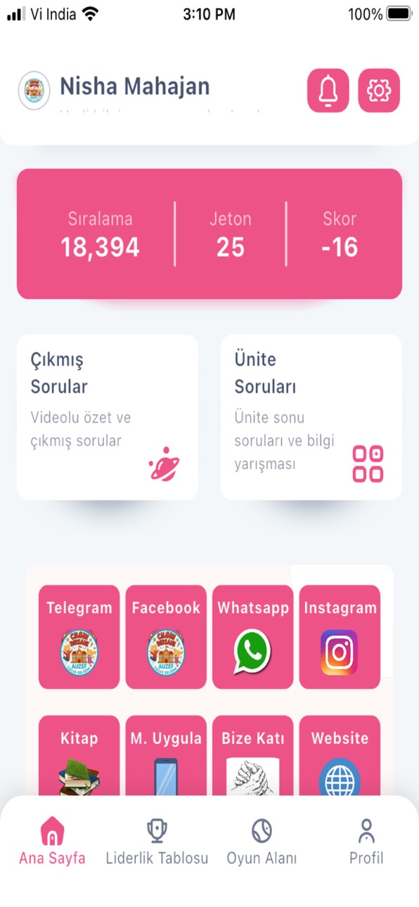 iPhone screenshot