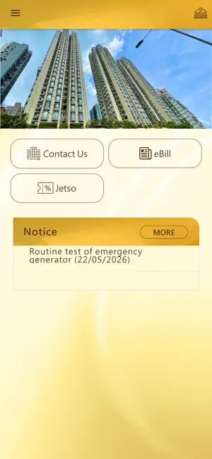 Goodwell Connect screenshot 2
